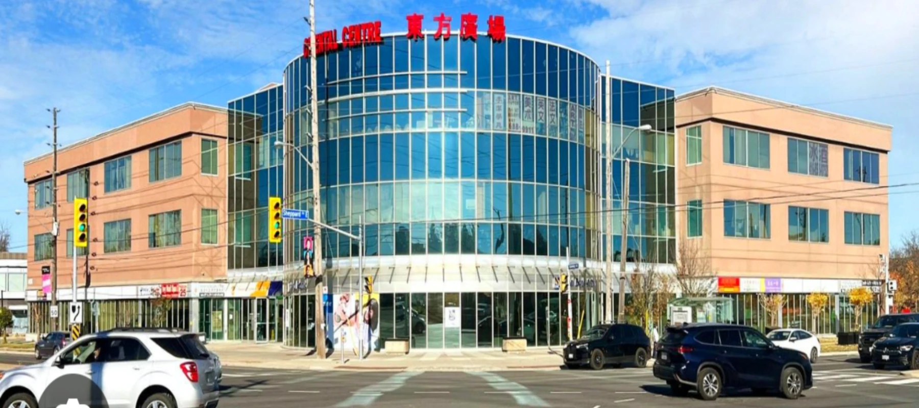 Oriental Centre