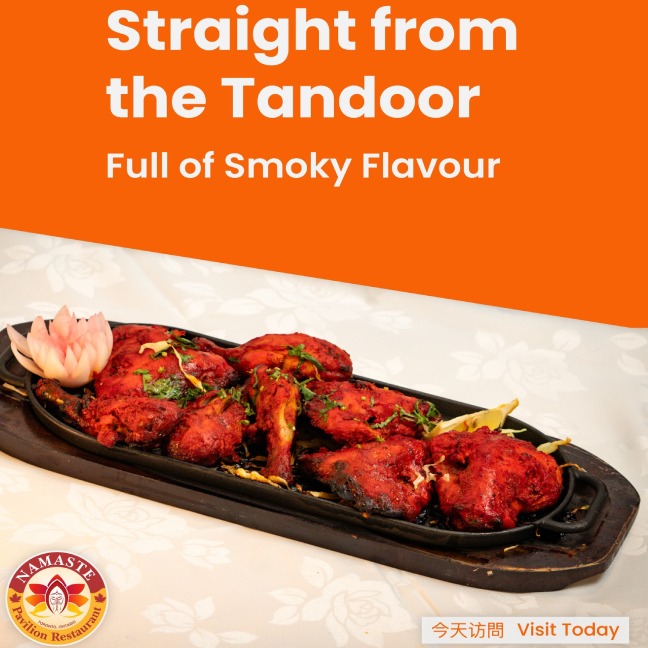 Straight from the Tandoor